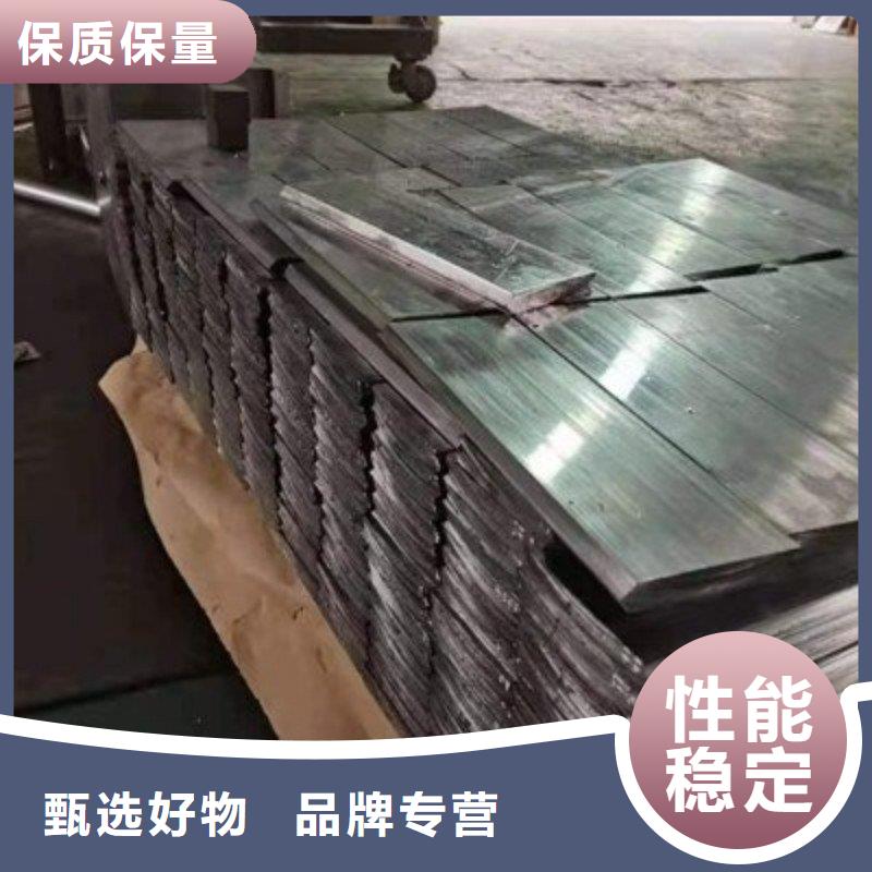 鉛塊供貨速度快
