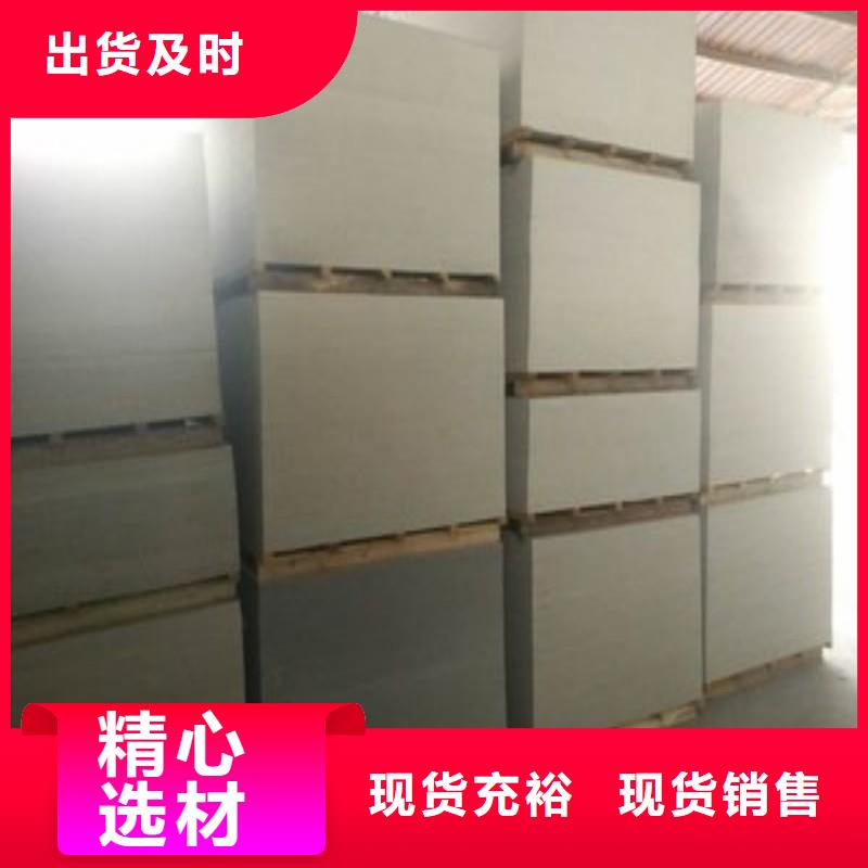 鉛板嚴(yán)選材質(zhì)