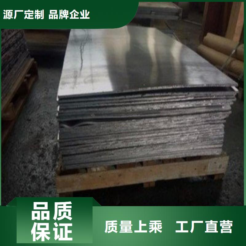 鉛板核心技術(shù)