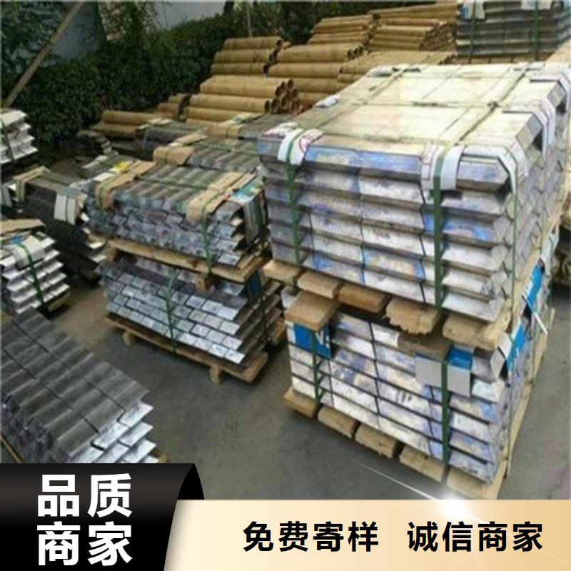 鉛塊資質(zhì)齊全