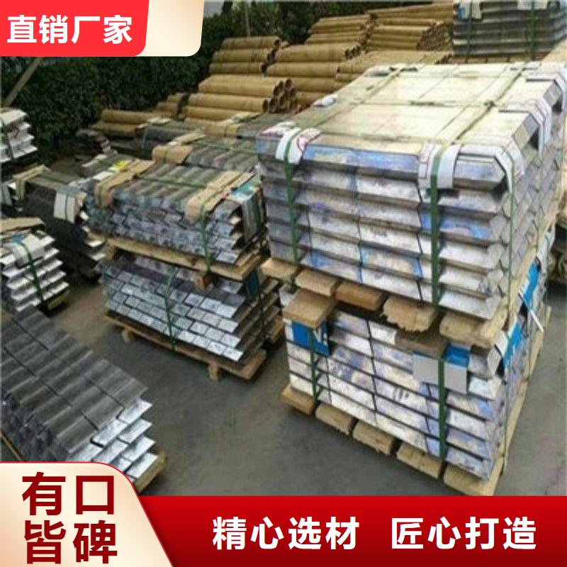 鉛板售后服務完善