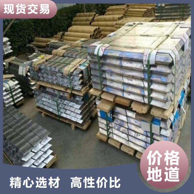 鉛板用心做好每一件產品