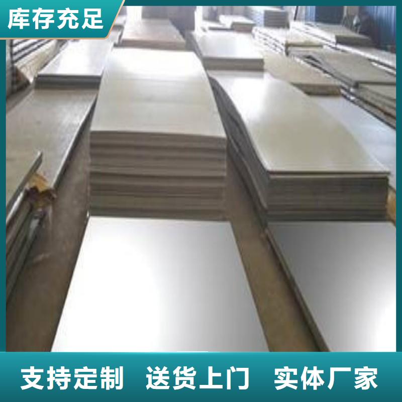 鉛板應(yīng)用廣泛