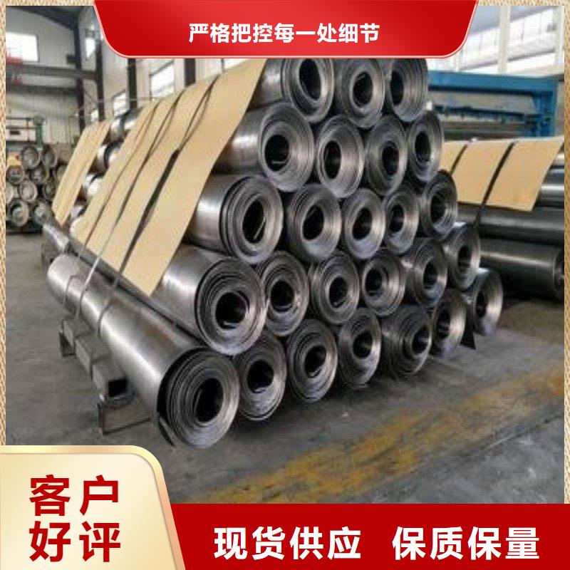 價(jià)格合理的醫(yī)用鉛板銷售廠家