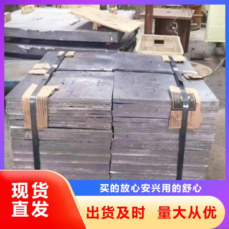 鉛板庫存齊全廠家直供