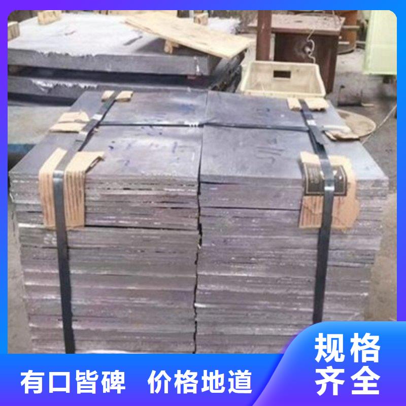 鉛配重塊買的放心