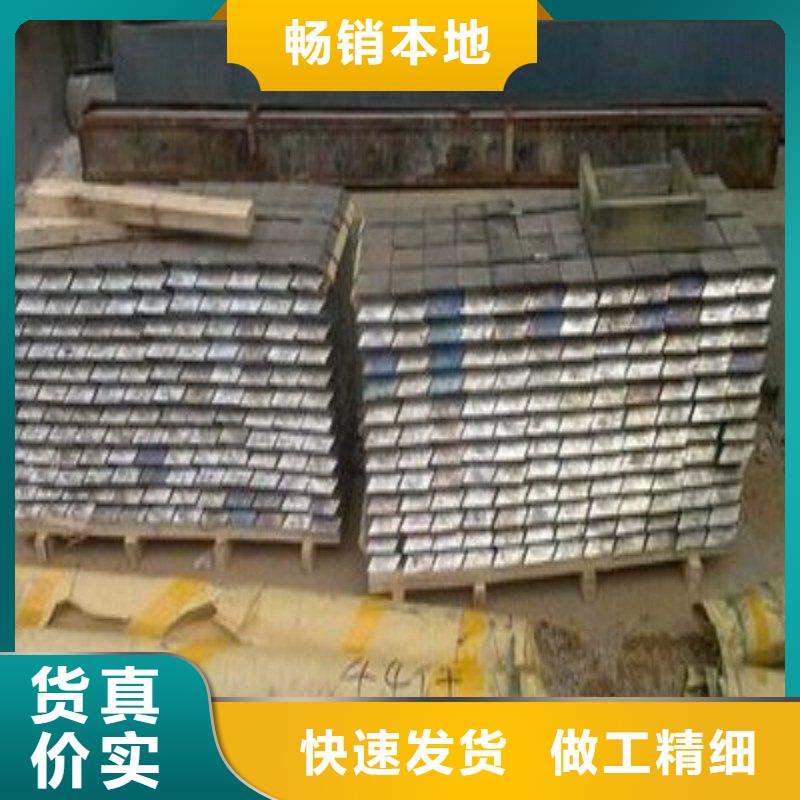 鉛板產(chǎn)品優(yōu)良