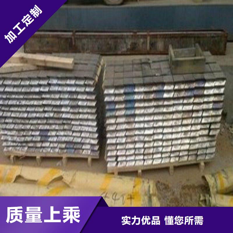 鉛板多種優(yōu)勢放心選擇