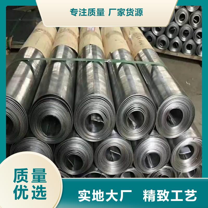 可信賴的鉛塊生產(chǎn)廠家