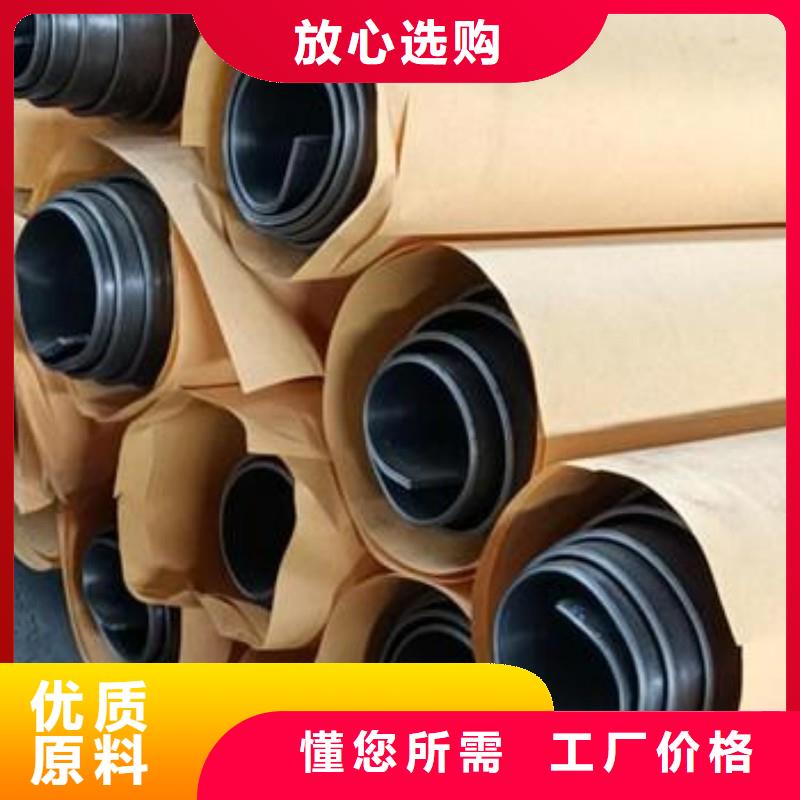 鉛板真材實(shí)料