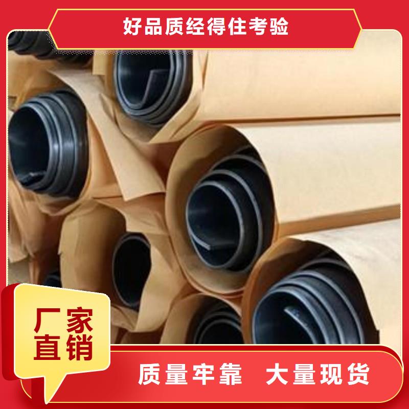 鉛板拒絕偽劣產(chǎn)品