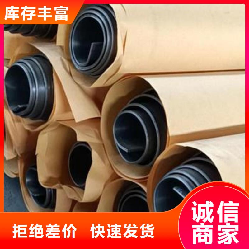 鉛板專業(yè)生產品質保證