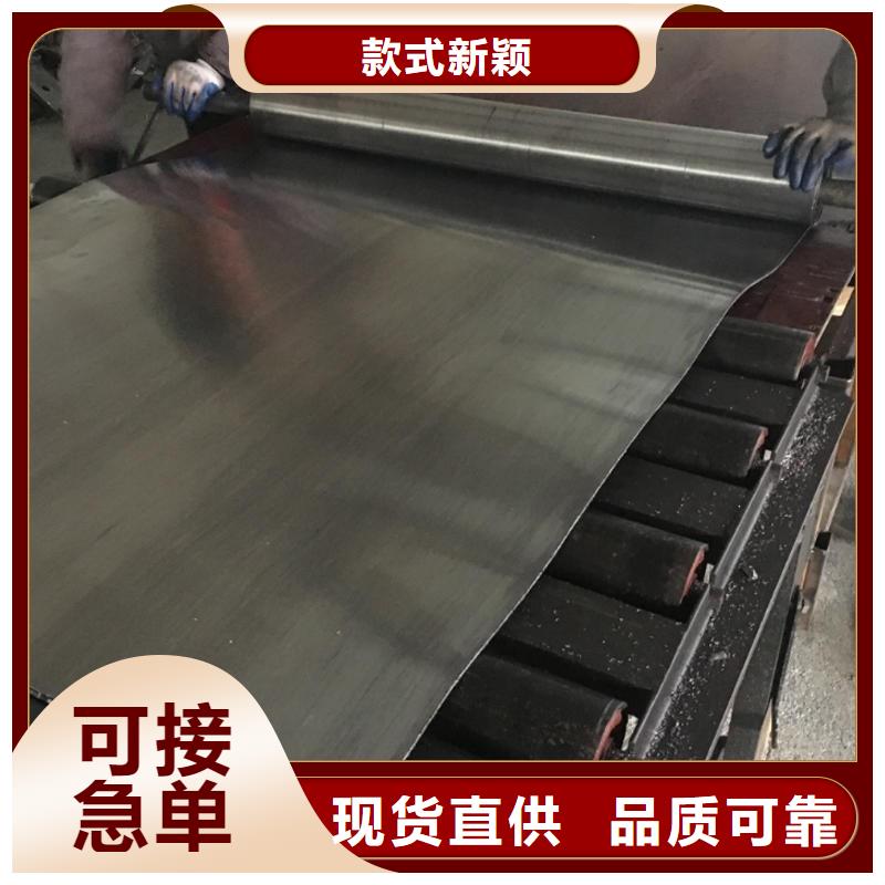 鉛板多行業(yè)適用