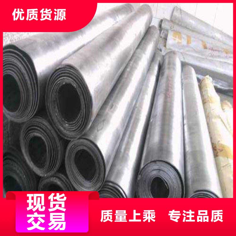 鉛板工廠自營