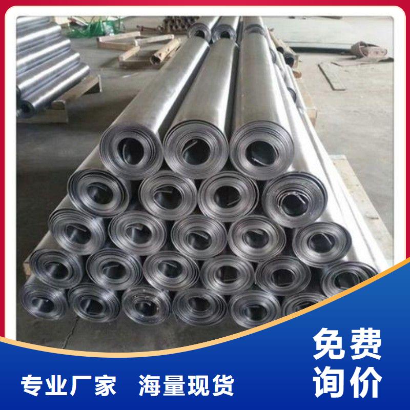 鉛板現(xiàn)貨批發(fā)