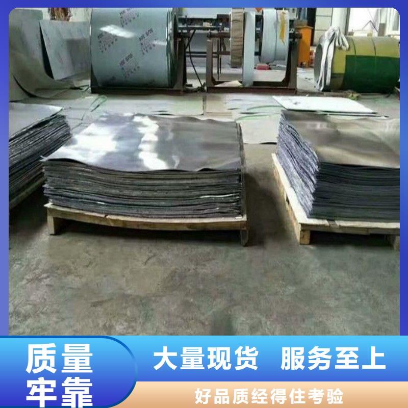 X射線防護(hù)鉛板、X射線防護(hù)鉛板廠家-庫存充足