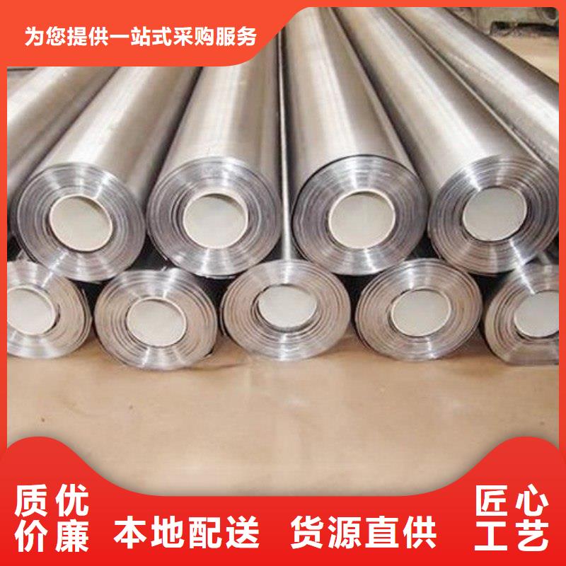 鉛板質(zhì)量無憂