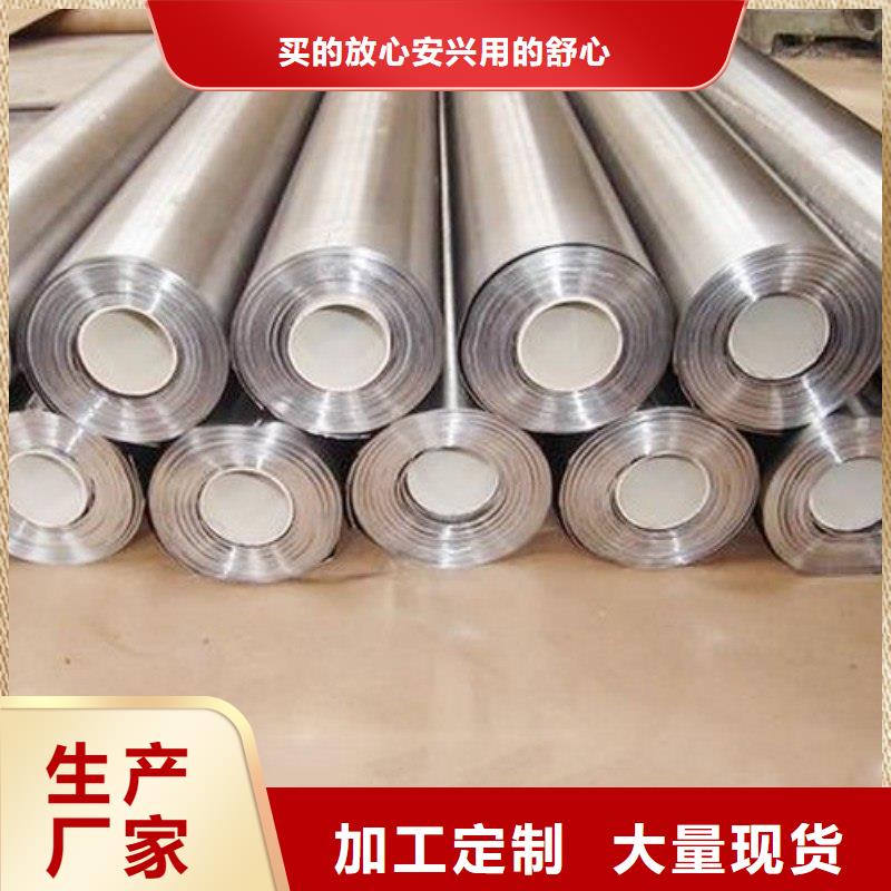 鉛棒_多年生產(chǎn)經(jīng)驗廠家