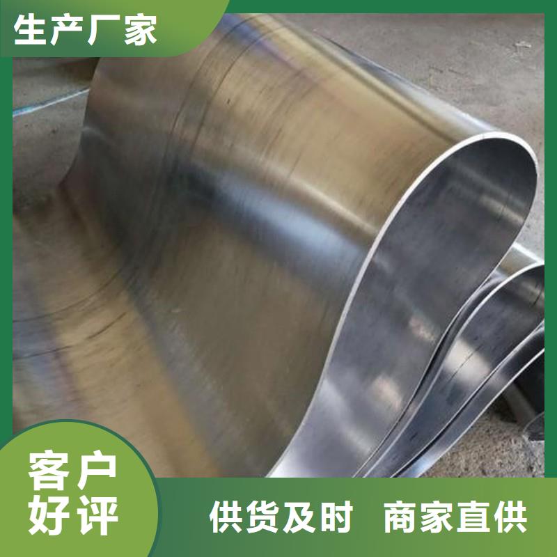 鉛板支持批發(fā)零售