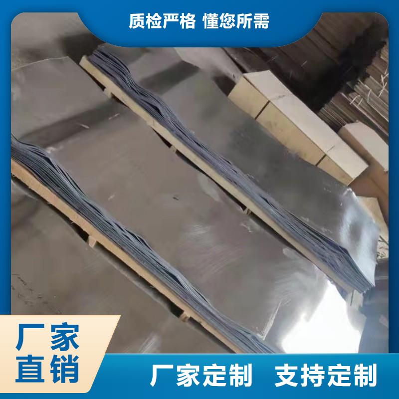 鉛板擁有多家成功案例