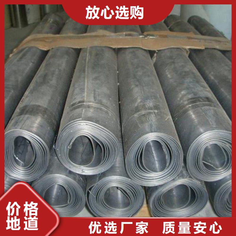 鉛配重塊專業(yè)生產(chǎn)企業(yè)