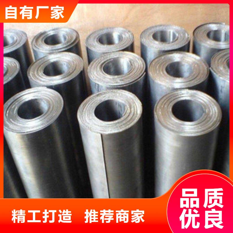 好消息：鉛絲廠家優(yōu)惠促銷(xiāo)