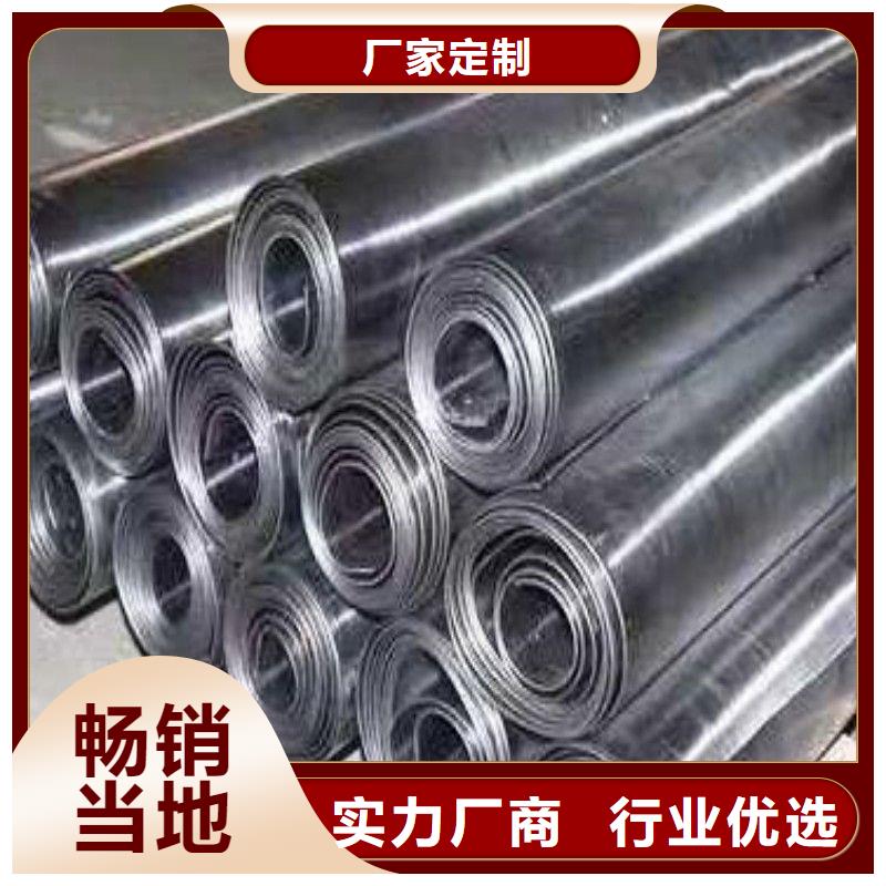 鉛板支持大小批量采購