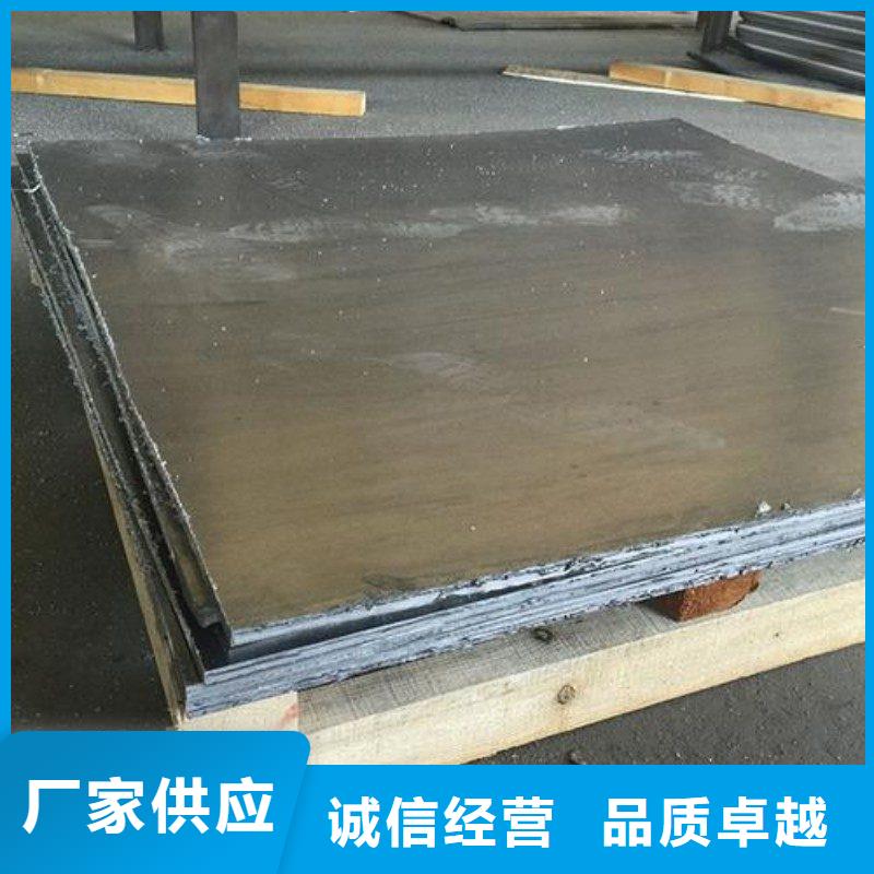 鉛板種類齊全