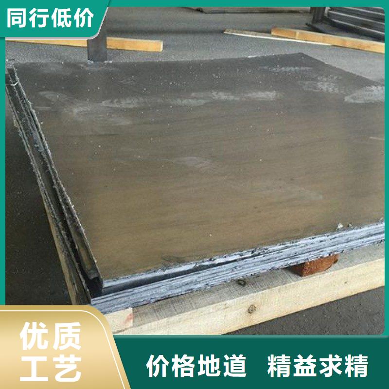 鉛板多家倉庫發(fā)貨