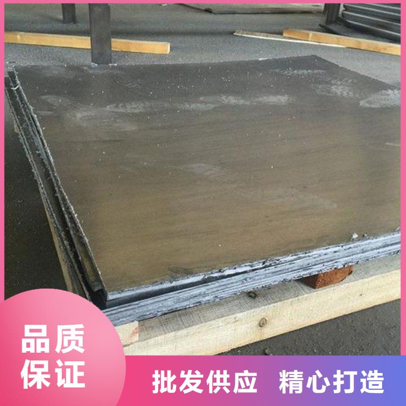 鉛板豐富的行業(yè)經(jīng)驗(yàn)