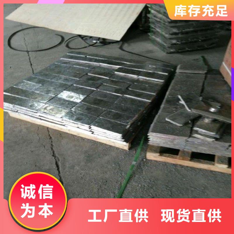 鉛板技術(shù)先進(jìn)
