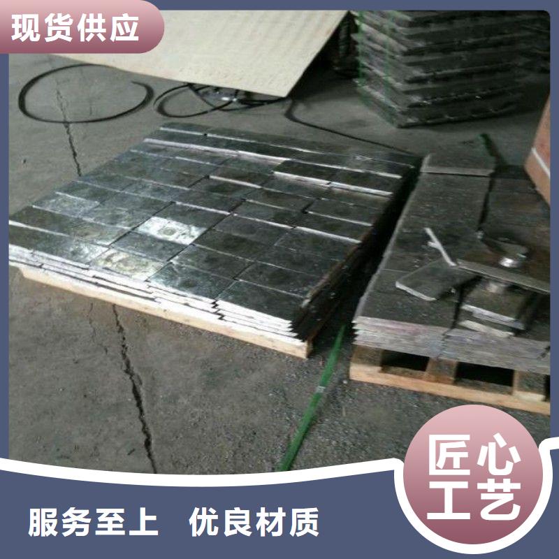 鉛板品質(zhì)不將就