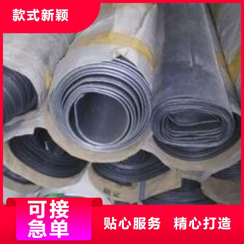 支持定制的鉛塊生產(chǎn)廠家