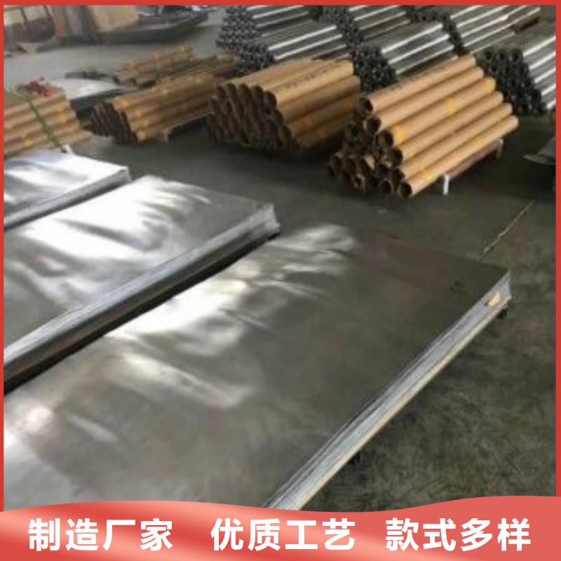 質(zhì)量優(yōu)的出口鉛板生產(chǎn)廠家