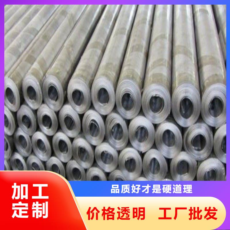 鉛配重塊價格合理