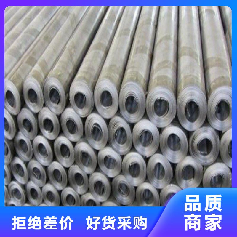 鉛板多行業(yè)適用