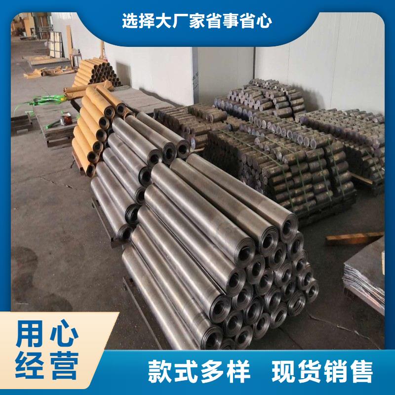 鉛板敢與同行比質(zhì)量