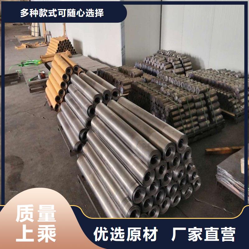 鉛板品質(zhì)優(yōu)選