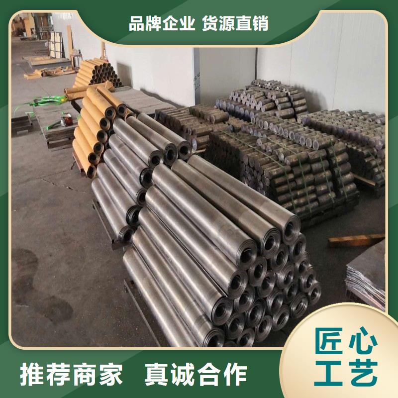 供應(yīng)鉛塊_廠家