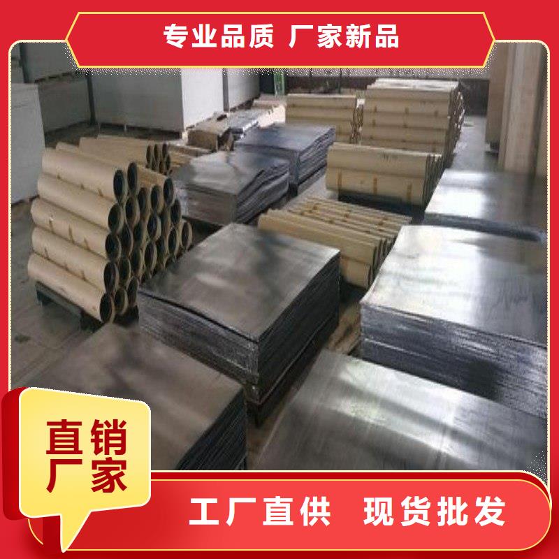 質量可靠的鉛塊廠家