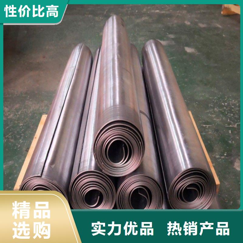 鉛絲價(jià)格合理