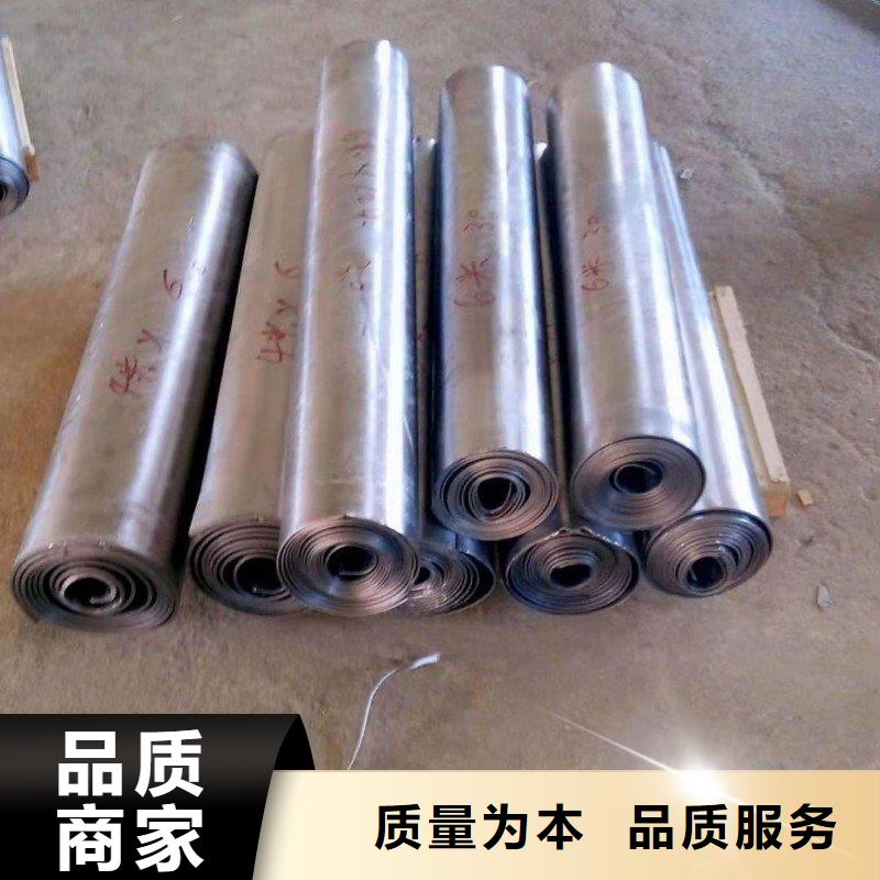鉛板品牌企業(yè)