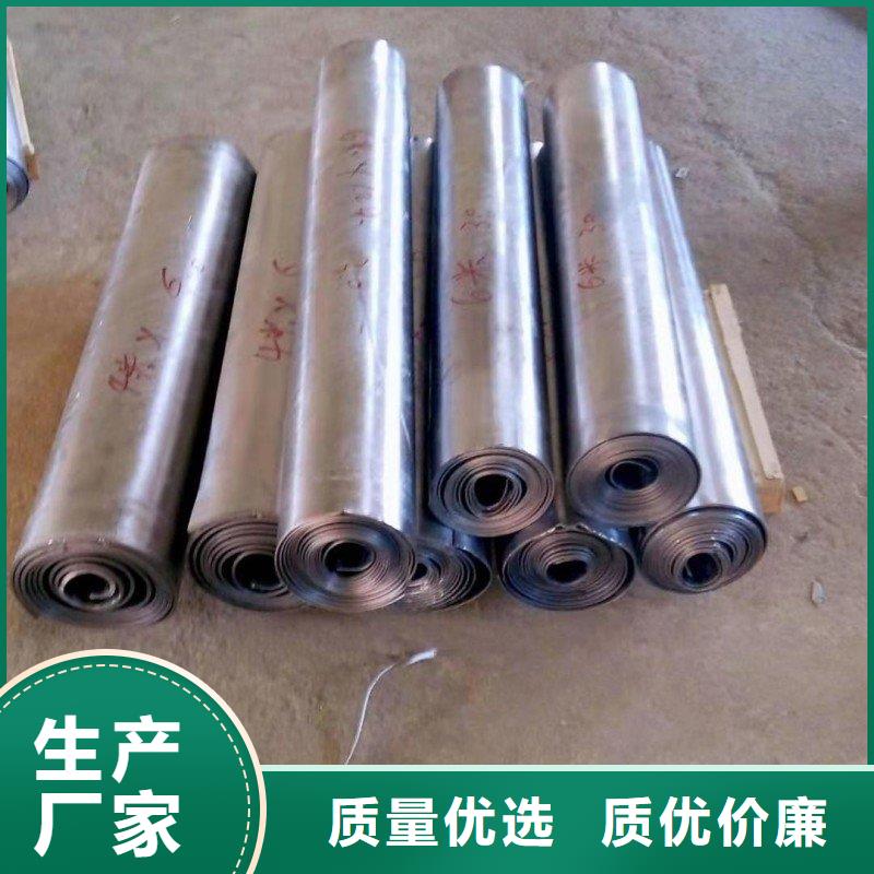 鉛板種類豐富