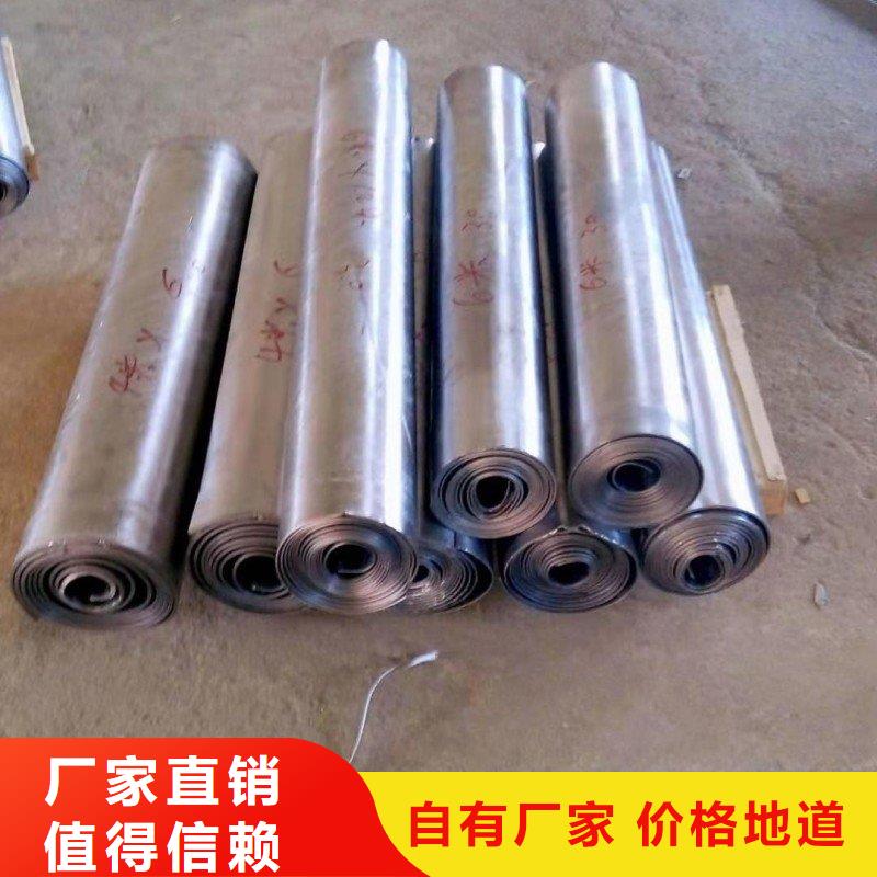 鉛板全品類現(xiàn)貨