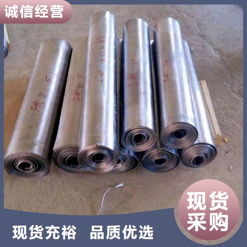 鉛板當(dāng)?shù)貜S家值得信賴