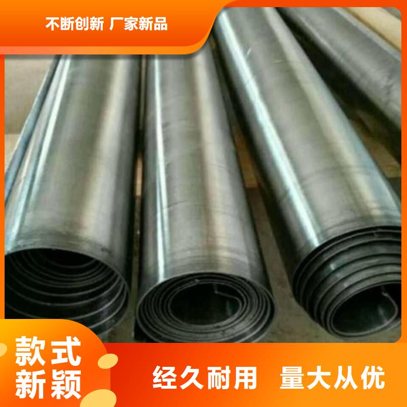 鉛板質(zhì)量無憂