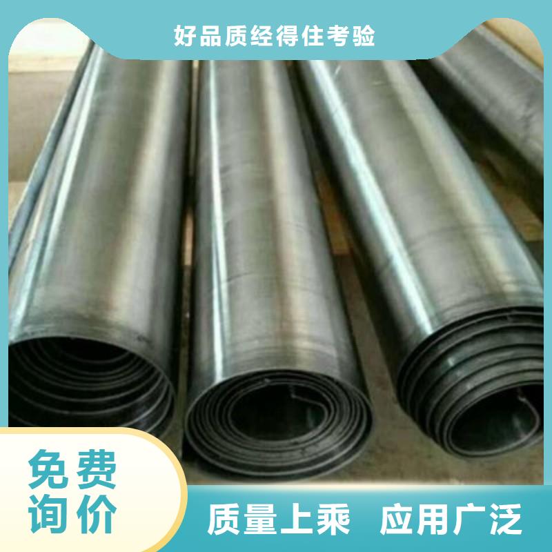 鉛板拒絕偽劣產(chǎn)品
