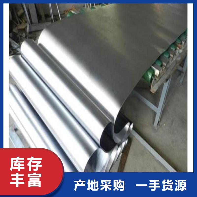 鉛板用心做好每一件產品