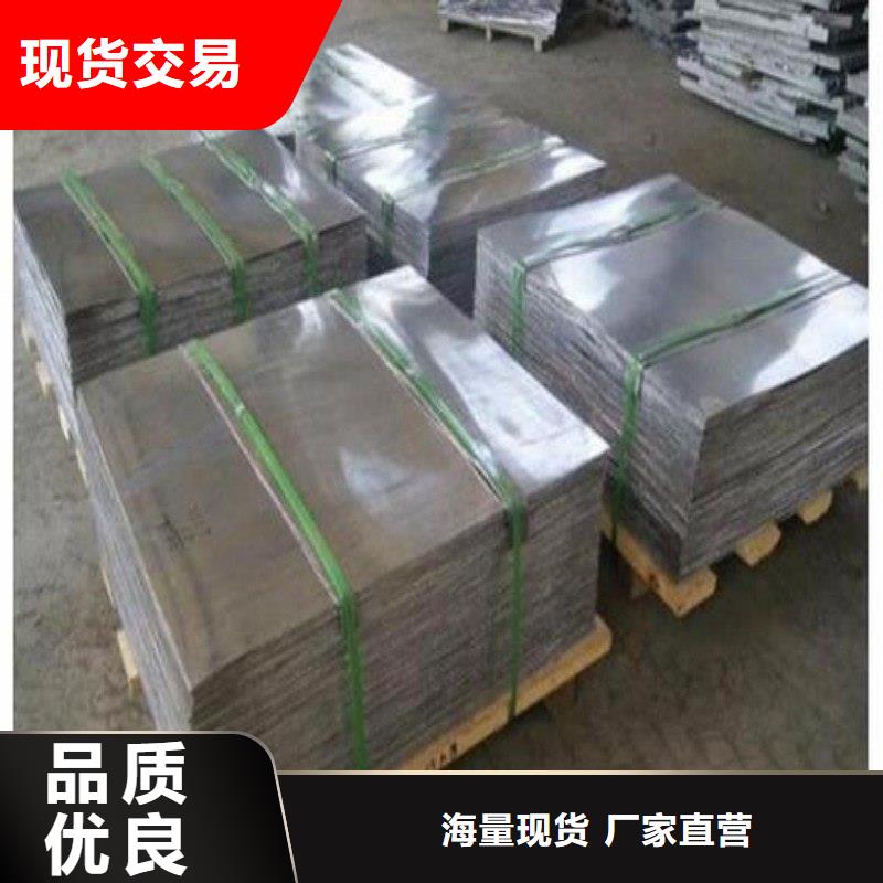 鉛配重塊買的放心