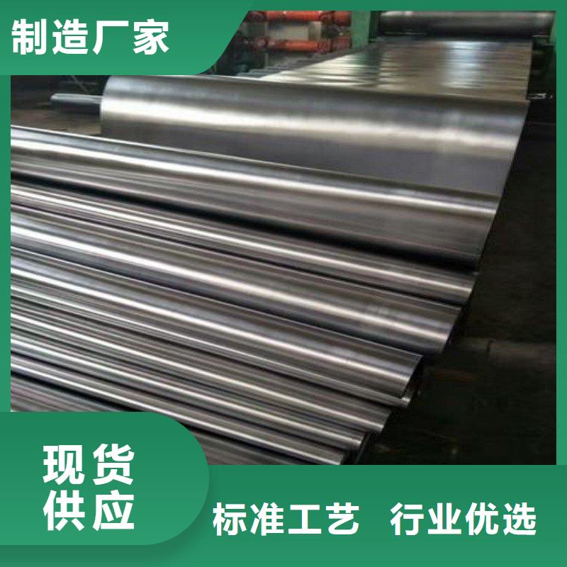 鉛板不斷創(chuàng)新